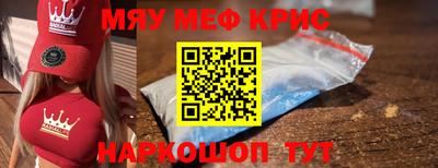 дистиллят марихуана Бузулук