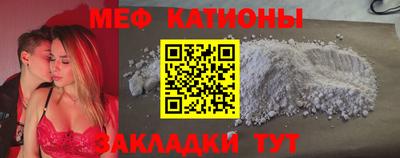 гашиш Бугуруслан