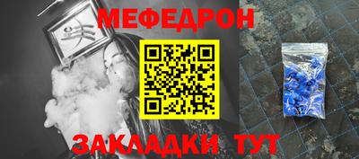 дистиллят марихуана Бузулук