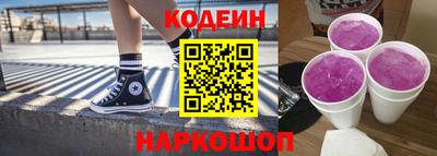дистиллят марихуана Бузулук