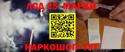гашиш Бугуруслан
