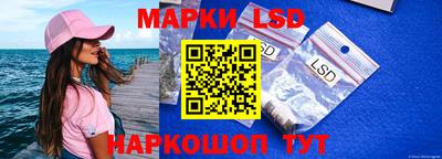 гашиш Бугуруслан