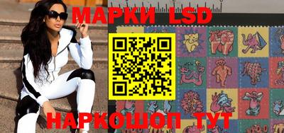 дистиллят марихуана Бузулук