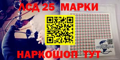 дистиллят марихуана Бузулук