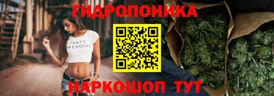 гашиш Бугуруслан