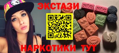 гашиш Бугуруслан
