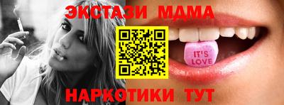 дистиллят марихуана Бузулук