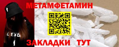 дистиллят марихуана Бузулук