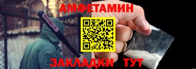 дистиллят марихуана Бузулук