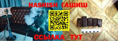 дистиллят марихуана Бузулук