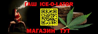 дистиллят марихуана Бузулук