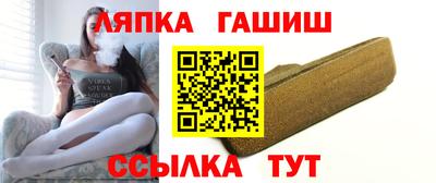 дистиллят марихуана Бузулук