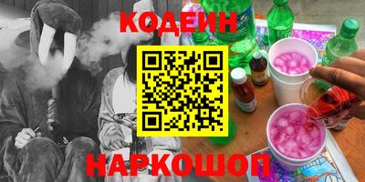 дистиллят марихуана Бузулук