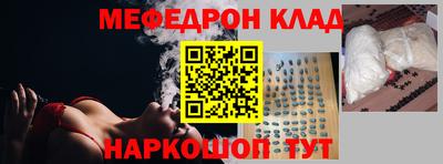 гашиш Бугуруслан