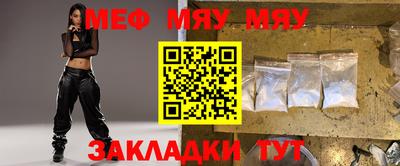 гашиш Бугуруслан