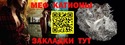 гашиш Бугуруслан
